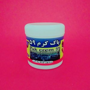 واکس داشبورد پاک مدل am 59 حجم 100 میلی لیتر
